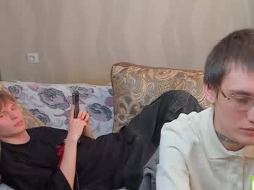 2enboma