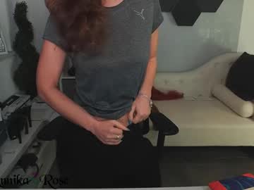 annikarose69