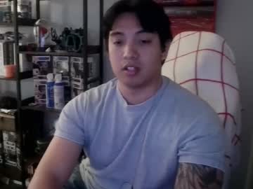 arcadianking