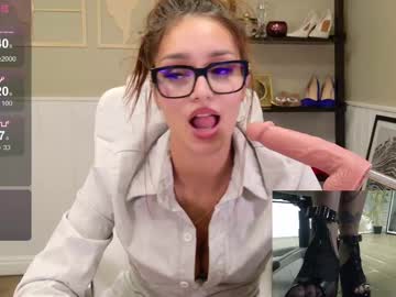 arielink 