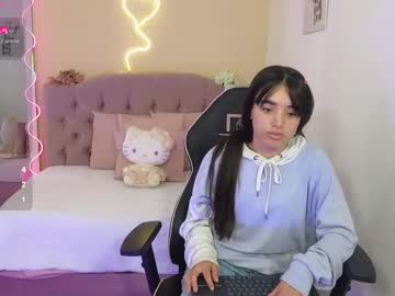 ariia tay