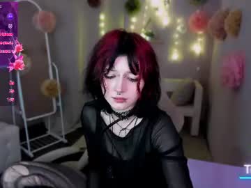 ashley veil
