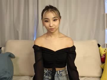 asian ivy