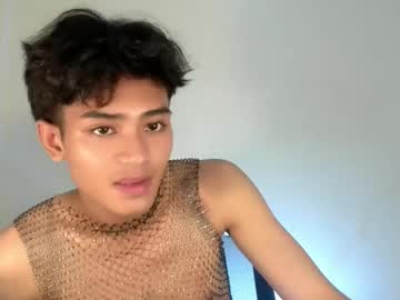 athisamoore