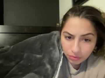avamonroexo
