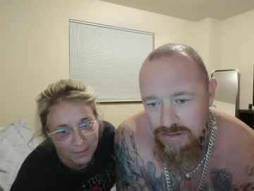 bakkensfinest