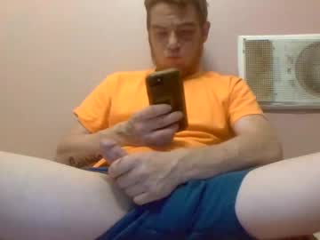 biggingerdick04