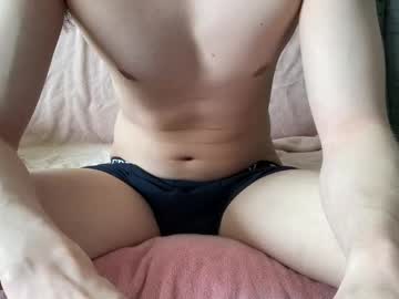 boyfromdownstai