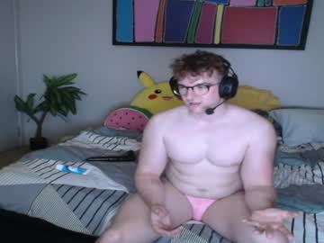 buffbottomboy