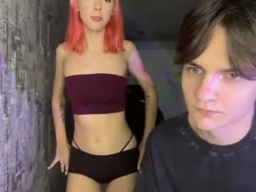 confusss3d