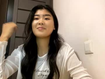 coraleeahsing
