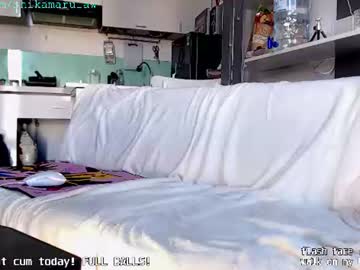 cum surfer
