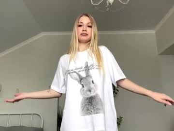 cutie muse