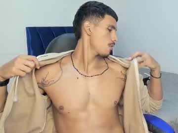 dante reyes1