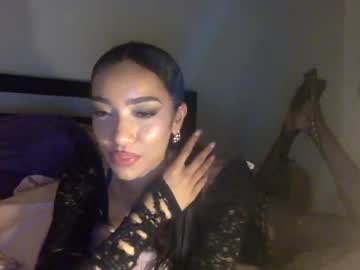 dianaxoagua