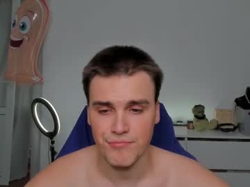 dinabite