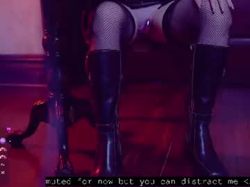 distractjoan