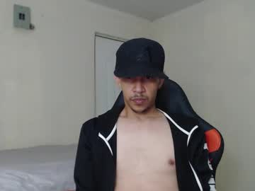 el menor
