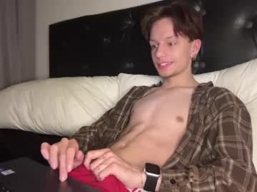 erikcute