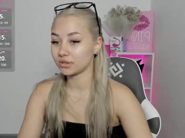 erosnova