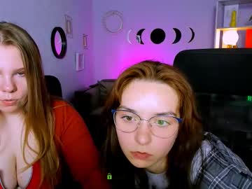 esma shine