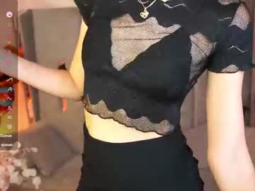 evilune