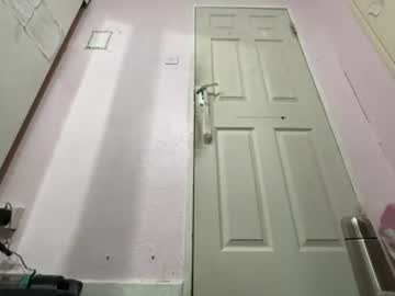 ewbotherwhatsth