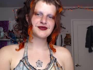 friskyflowers