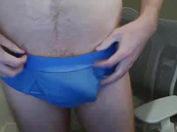 gingerboyconnor