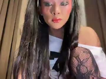 girlcock domina