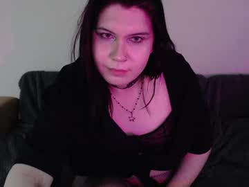 iintimate flesh