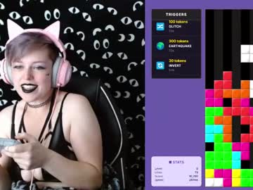 impulse cuntrol
