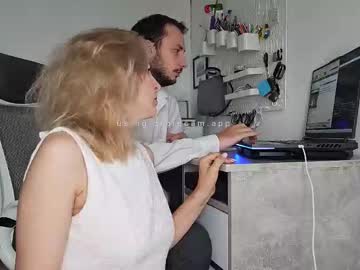 innabuns
