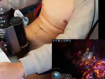 insert2play
