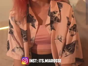 itsmiarosee