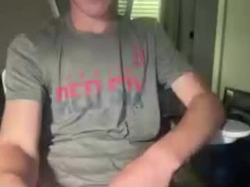 johncollegedick