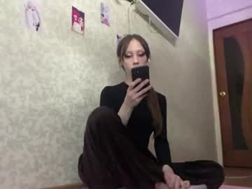 keniatriece