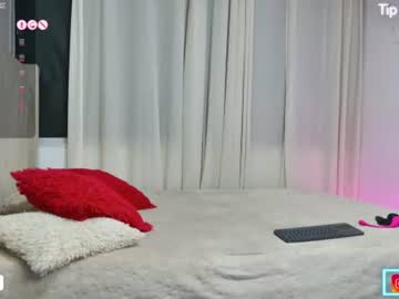 kimandnate