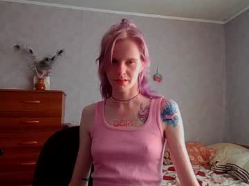 lunivybite