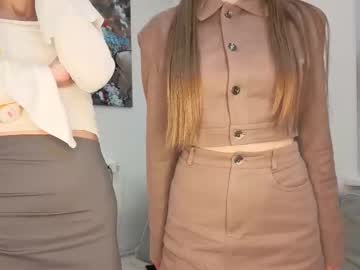 makinahenay