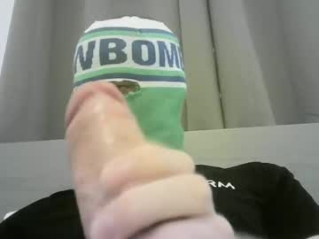 mattadorgn