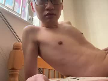 mf 8