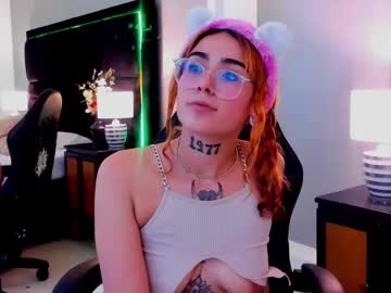 misaa amane