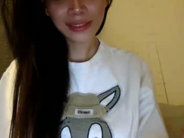 ms ara