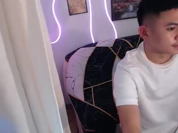 njay 16