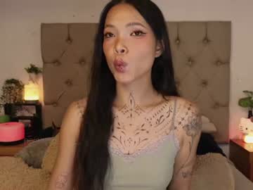 peisinoe     