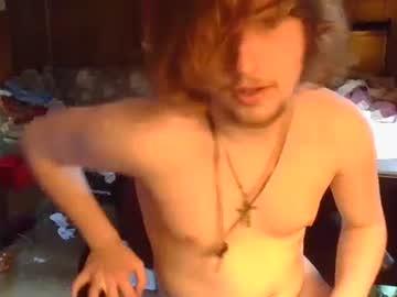 rajjagarjagarra