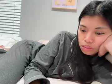 reeviee