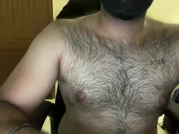 roamexotic00