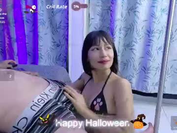 samii samuhot